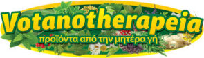 votanotherapeia στην Ουρολογία και Ανδρολογία